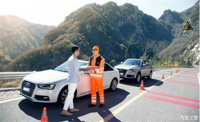 黟县商洛道路救援